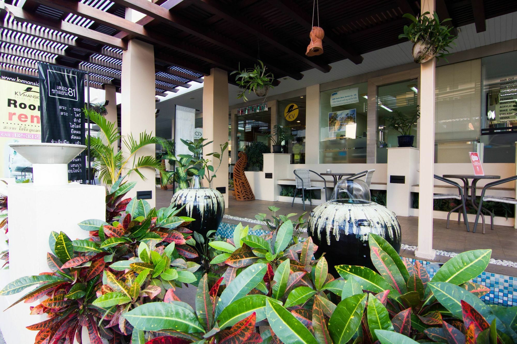 Zen Rooms Sukhumvit 81 Bangkok Zewnętrze zdjęcie